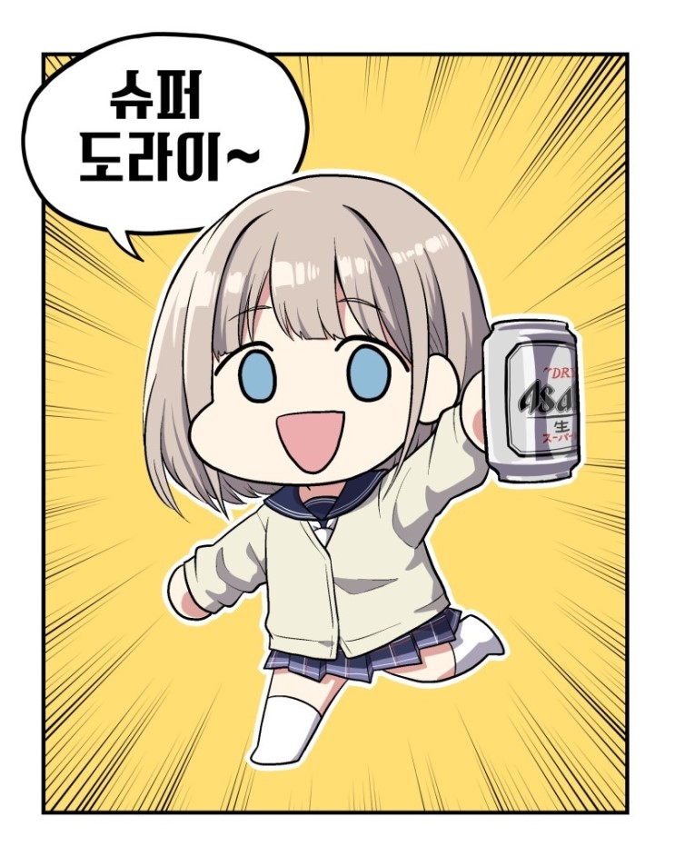 프로필사진