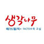 프로필사진