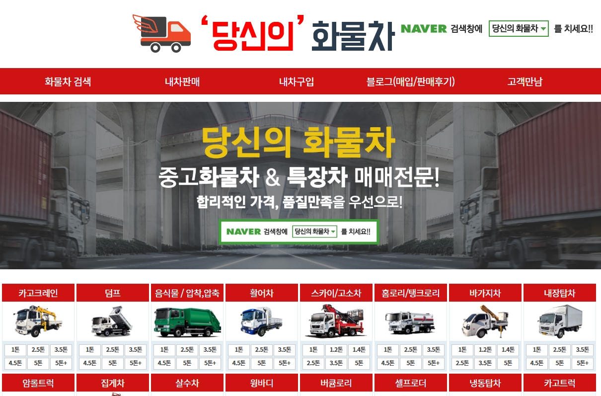 블로그 이미지