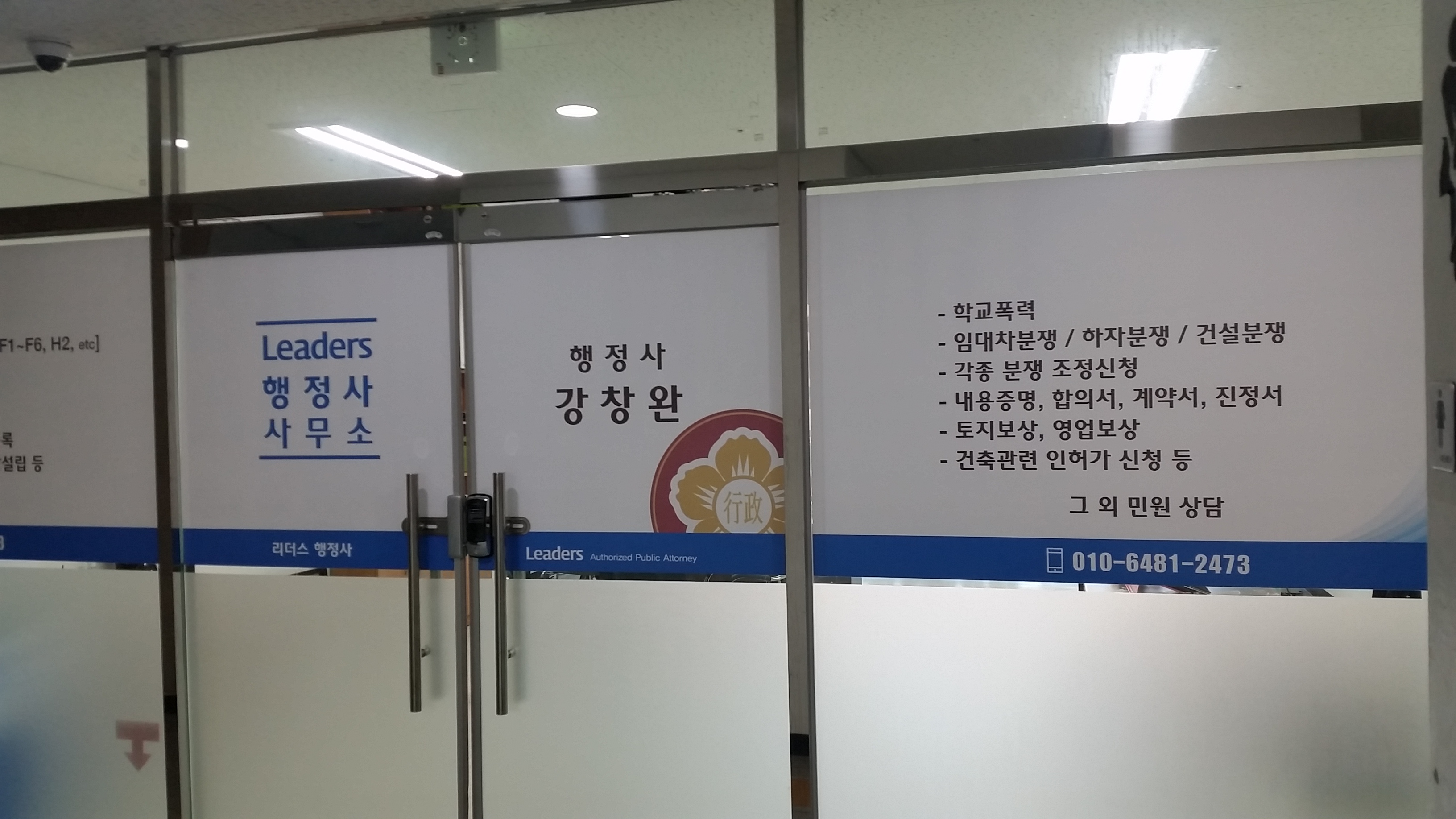 프로필사진