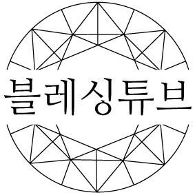 블로그 이미지