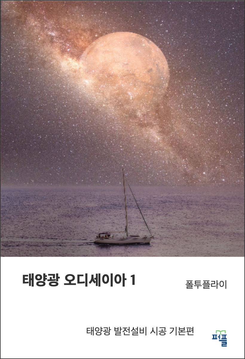 프로필사진