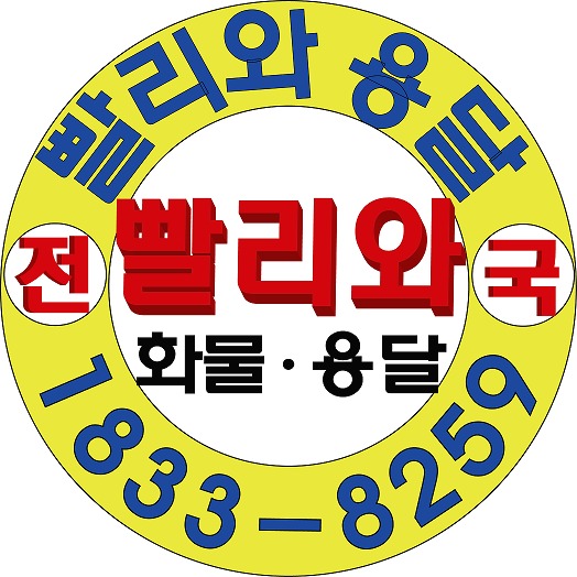 프로필사진