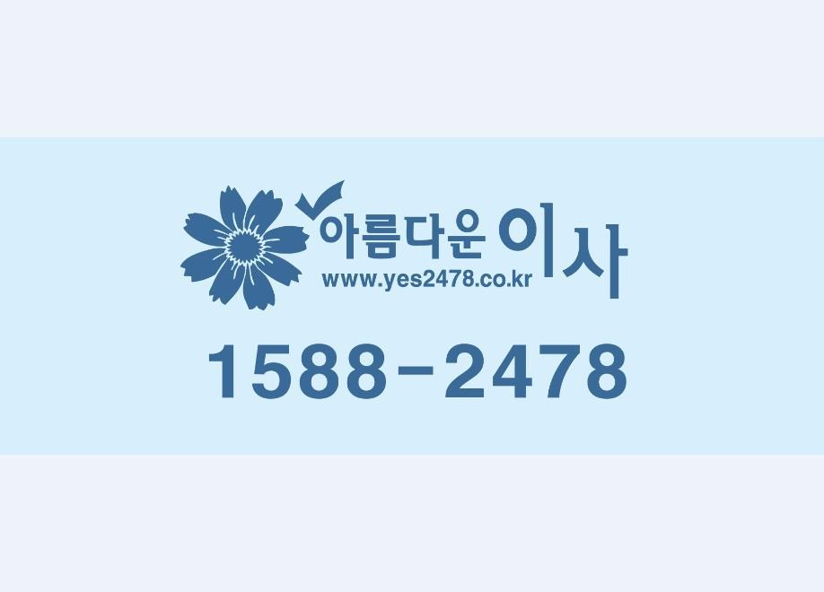 프로필사진