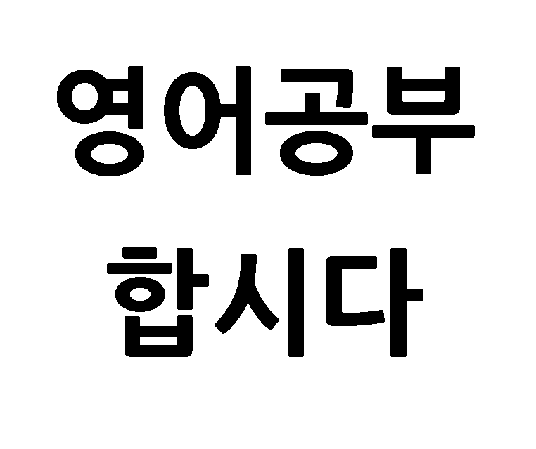 블로그 이미지