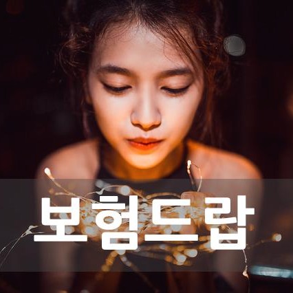 프로필사진