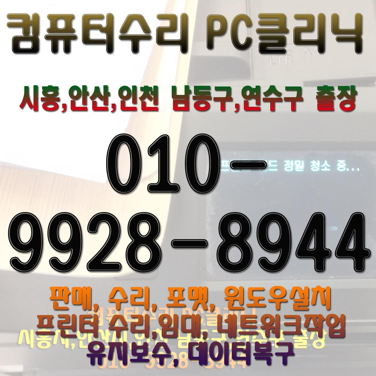 프로필사진