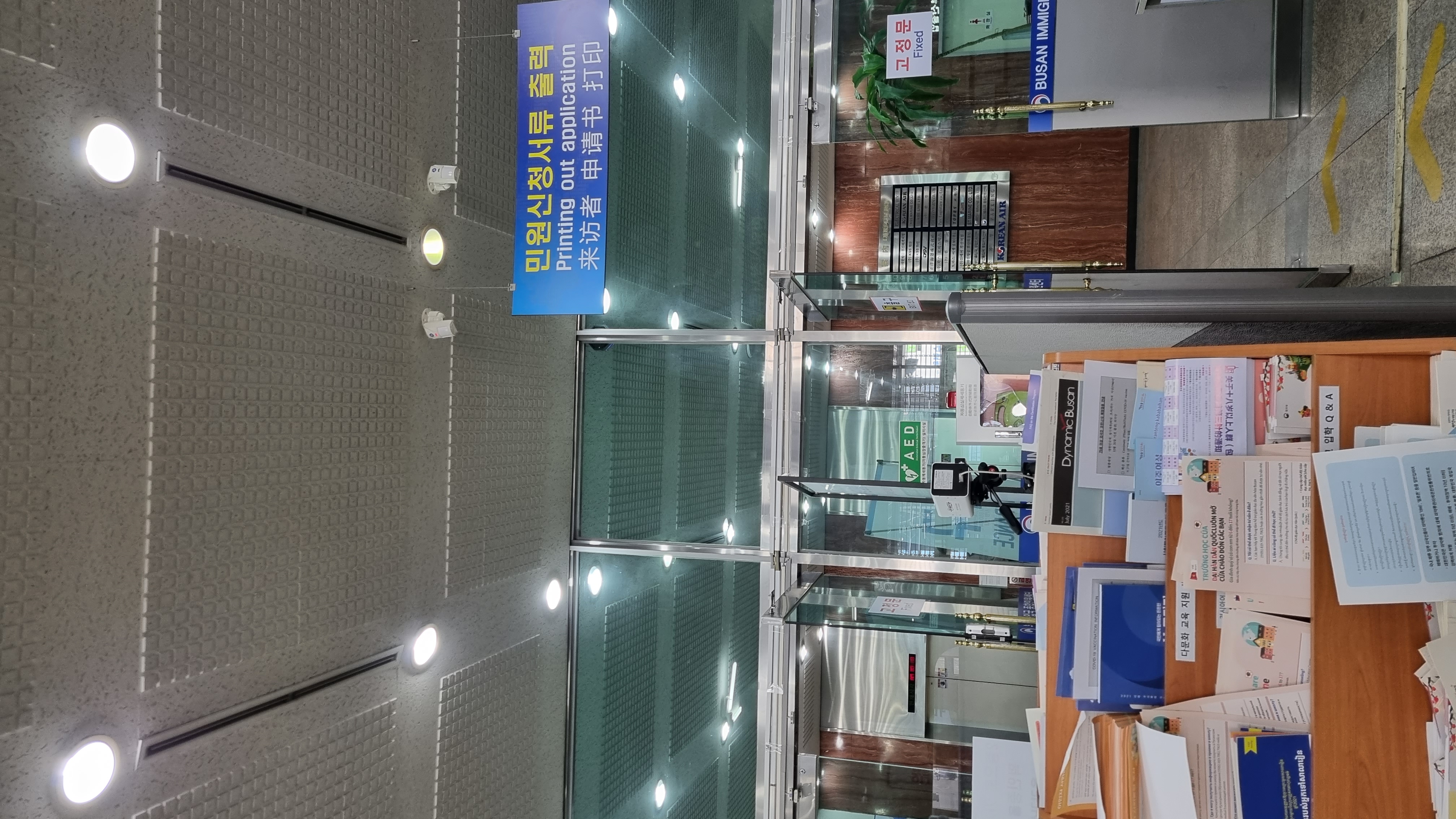 블로그 이미지