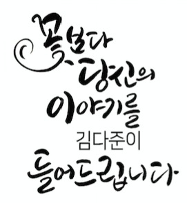 블로그 이미지