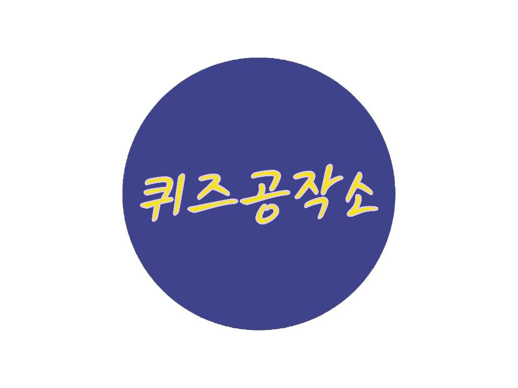 블로그 이미지