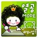 프로필사진