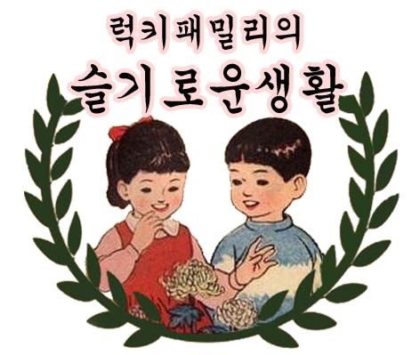 프로필사진
