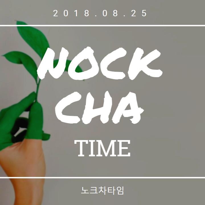 블로그 이미지