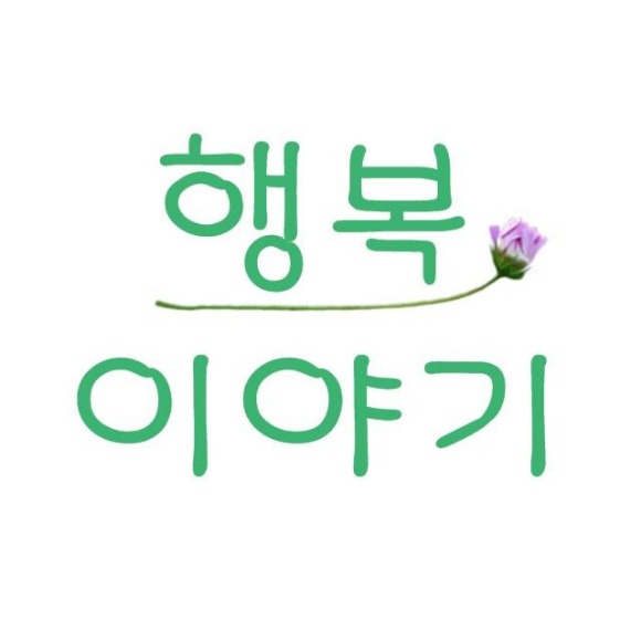 프로필사진