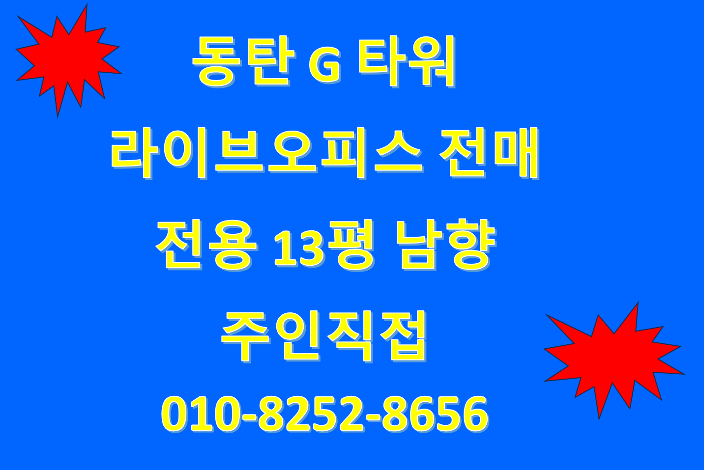 블로그 이미지