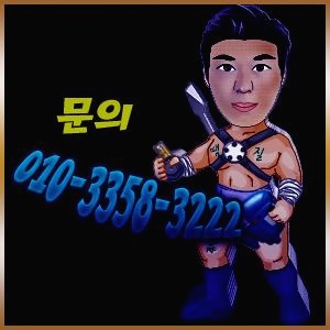 프로필사진