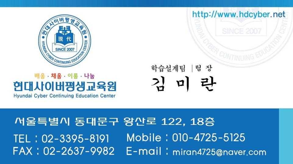 블로그 이미지