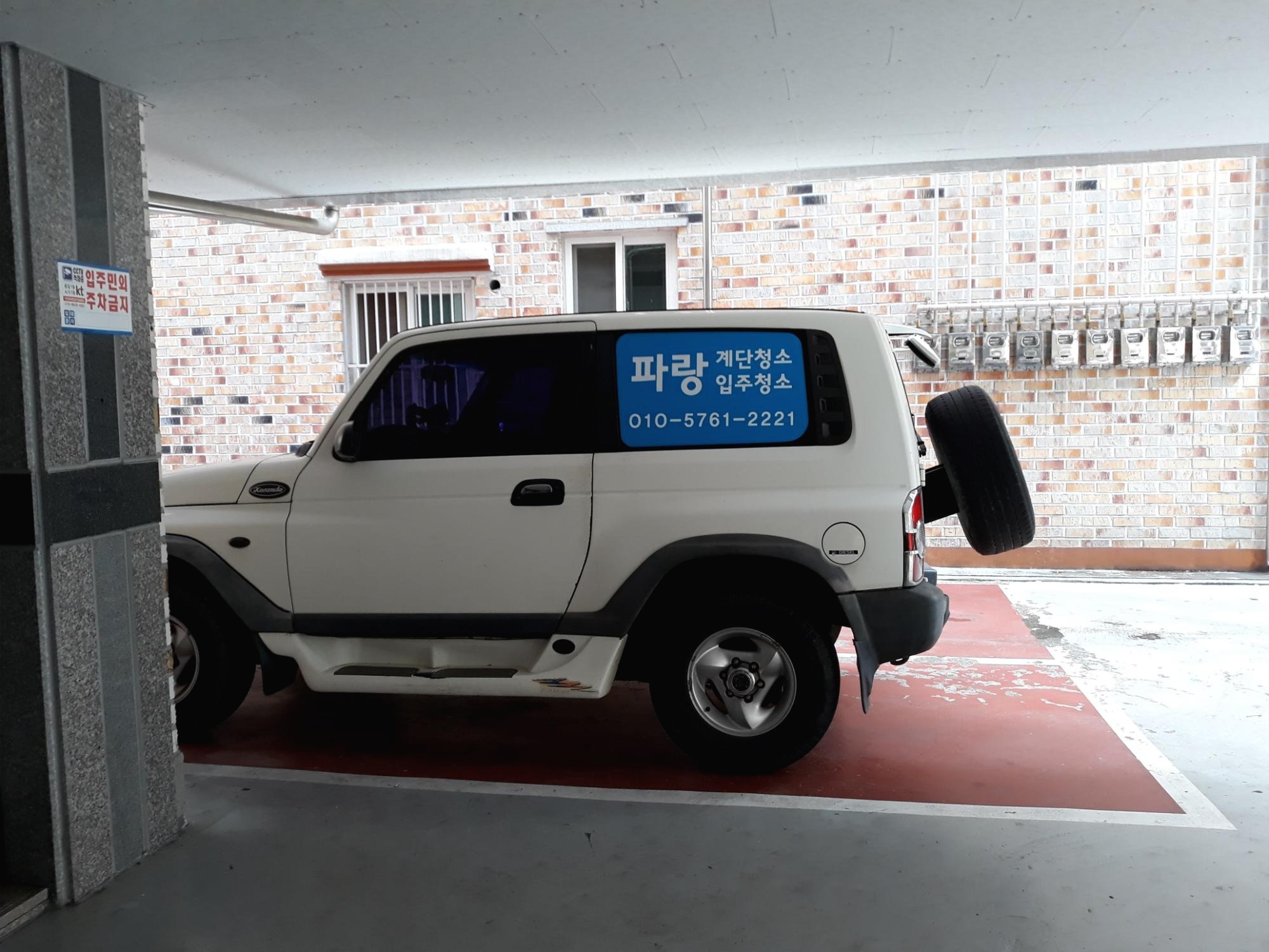 프로필사진