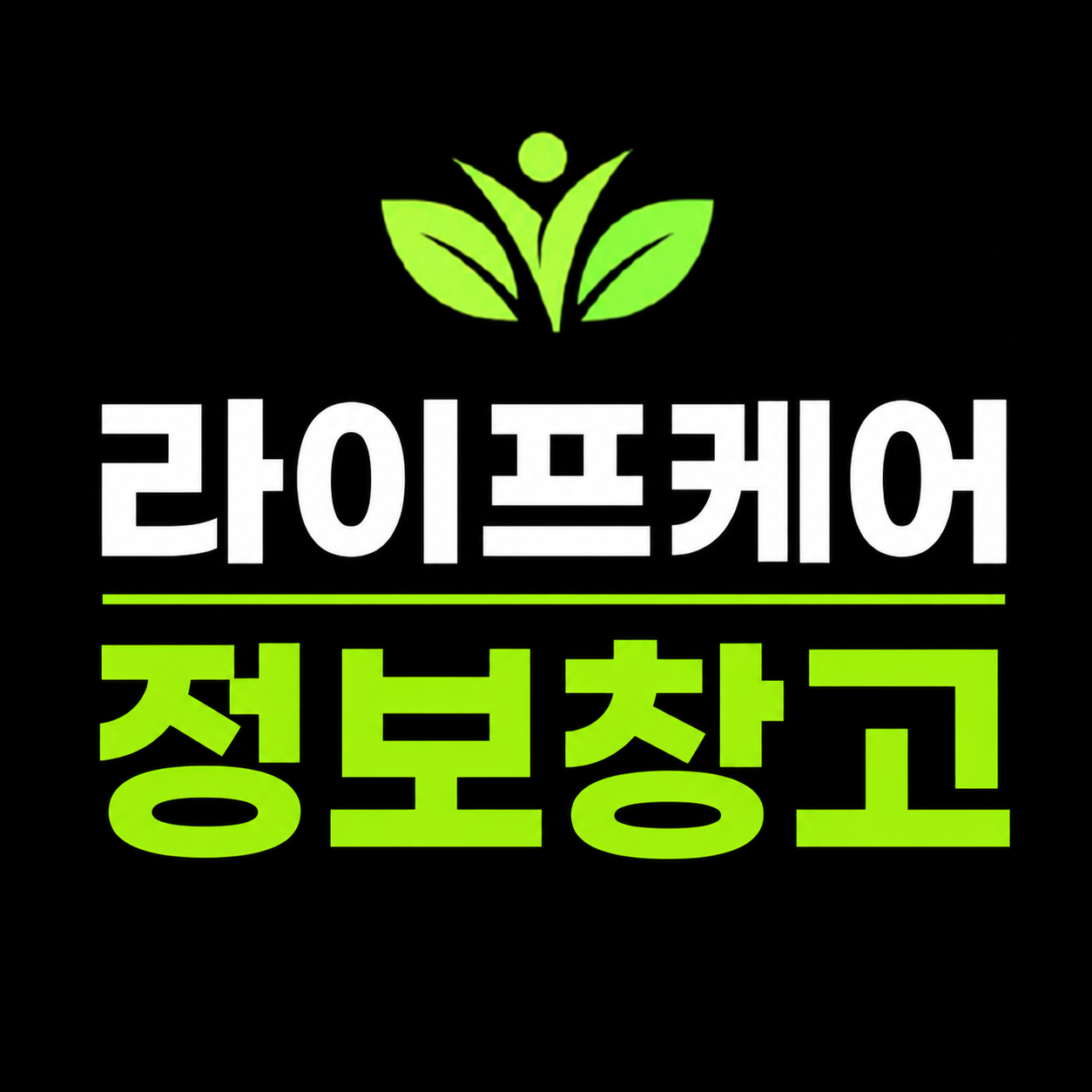 블로그 이미지