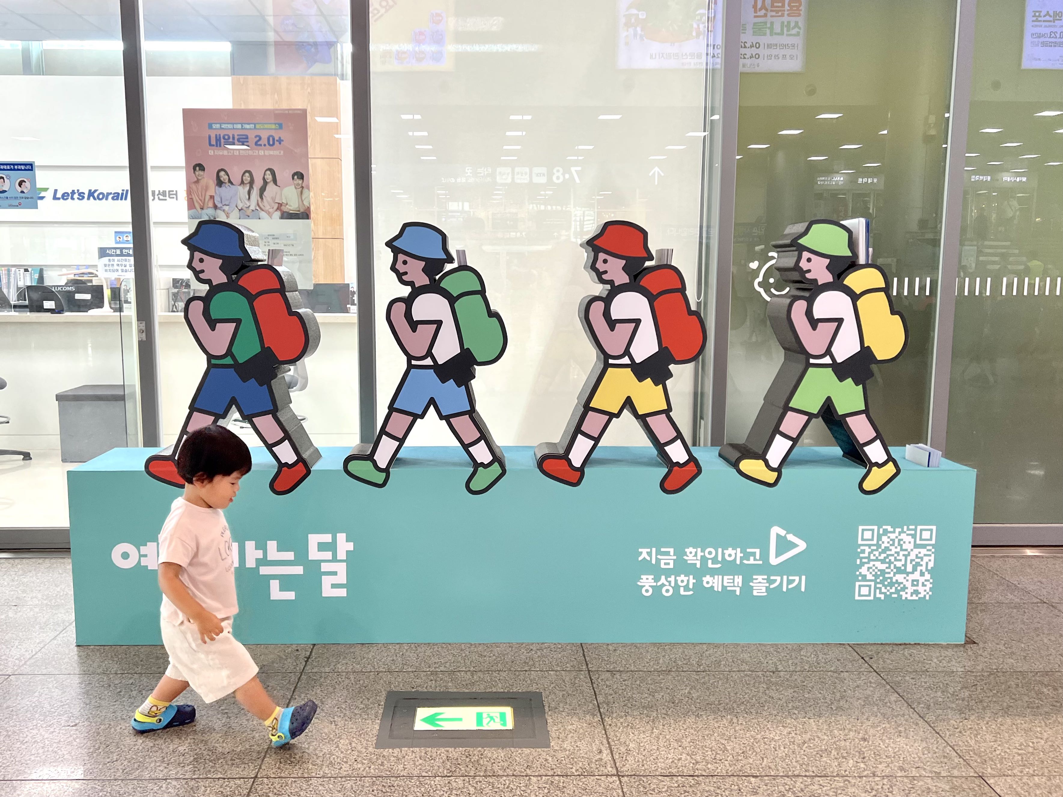 프로필 로고