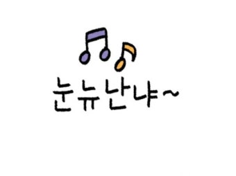 블로그 이미지