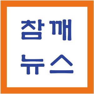프로필사진
