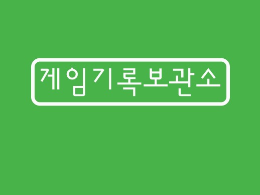 블로그 이미지