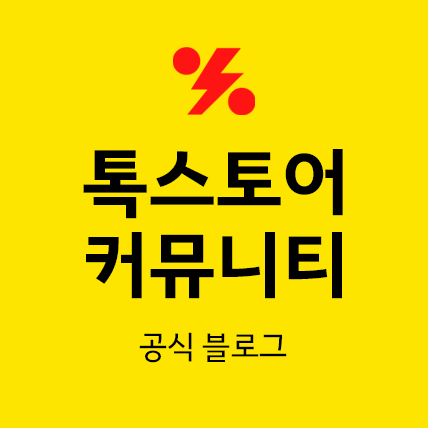 블로그 이미지