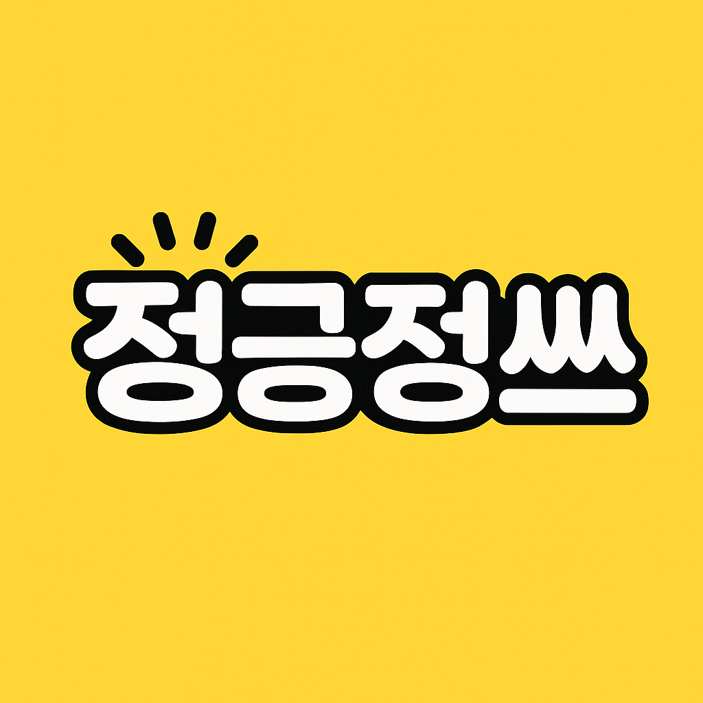블로그 이미지