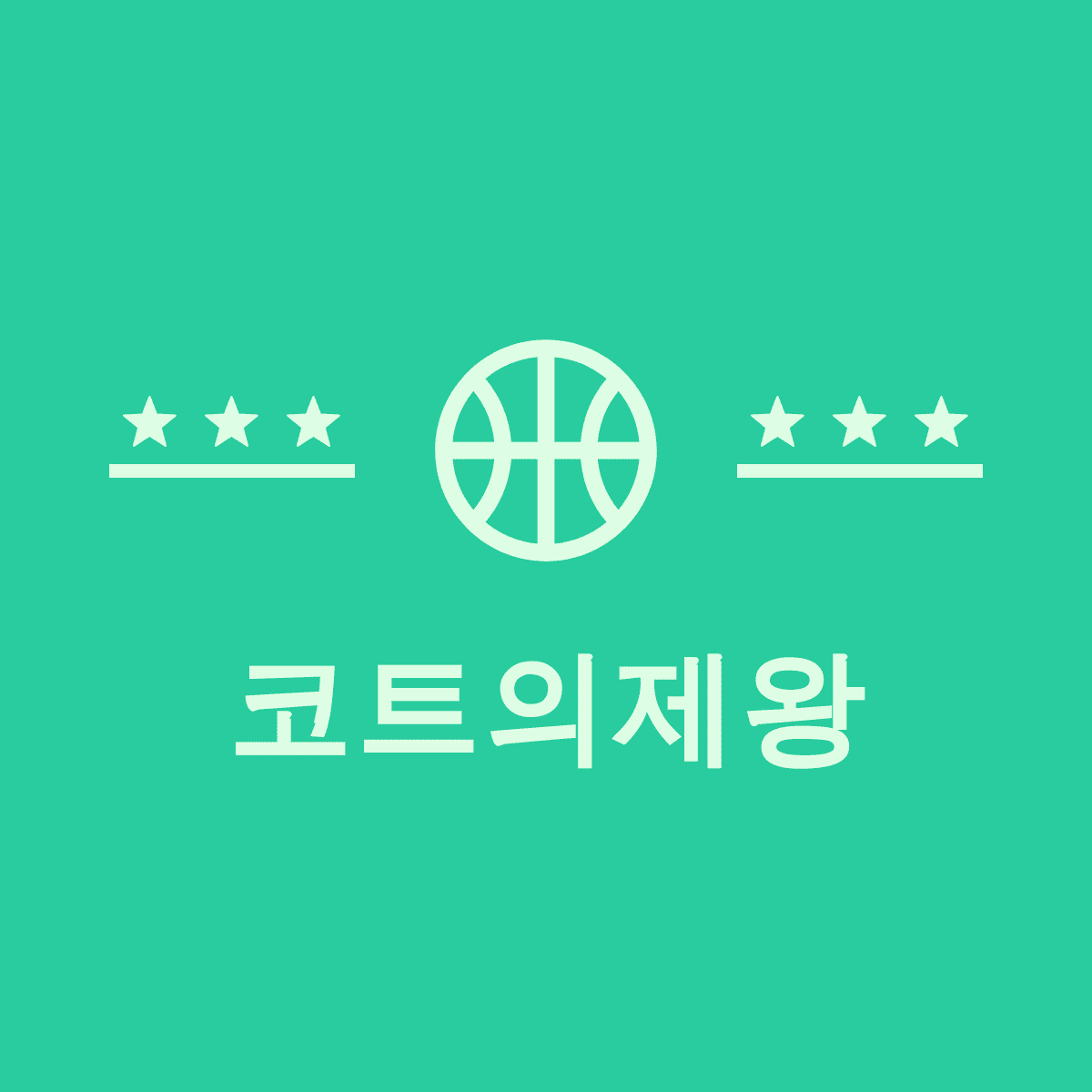 블로그 이미지