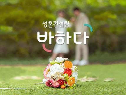 프로필사진