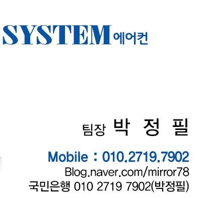 블로그 이미지