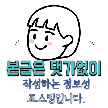 블로그 이미지