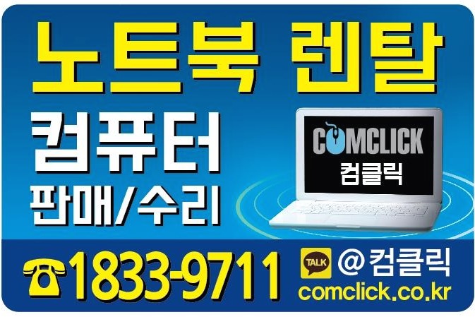 블로그 이미지