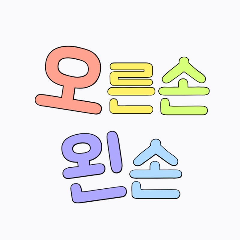 블로그 이미지