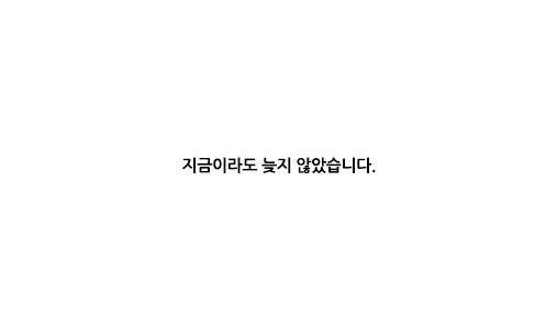 프로필사진