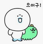 프로필사진