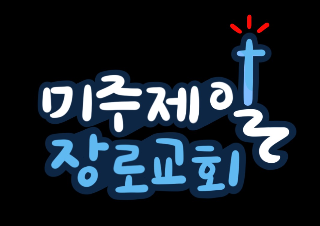 블로그 이미지