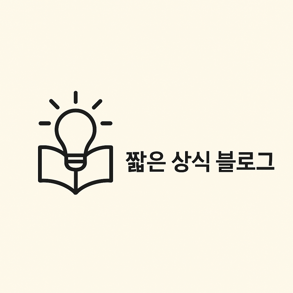 블로그 이미지