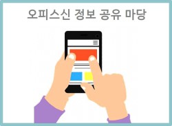 블로그 이미지