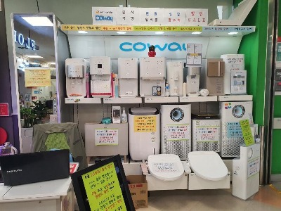 블로그 이미지
