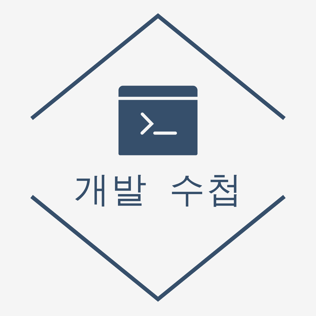 블로그 이미지