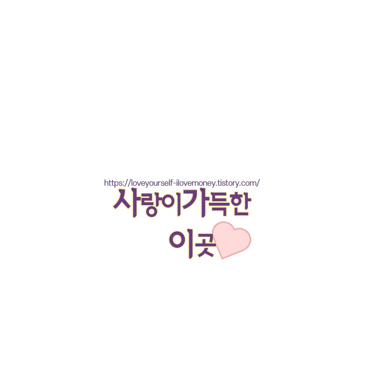 프로필사진