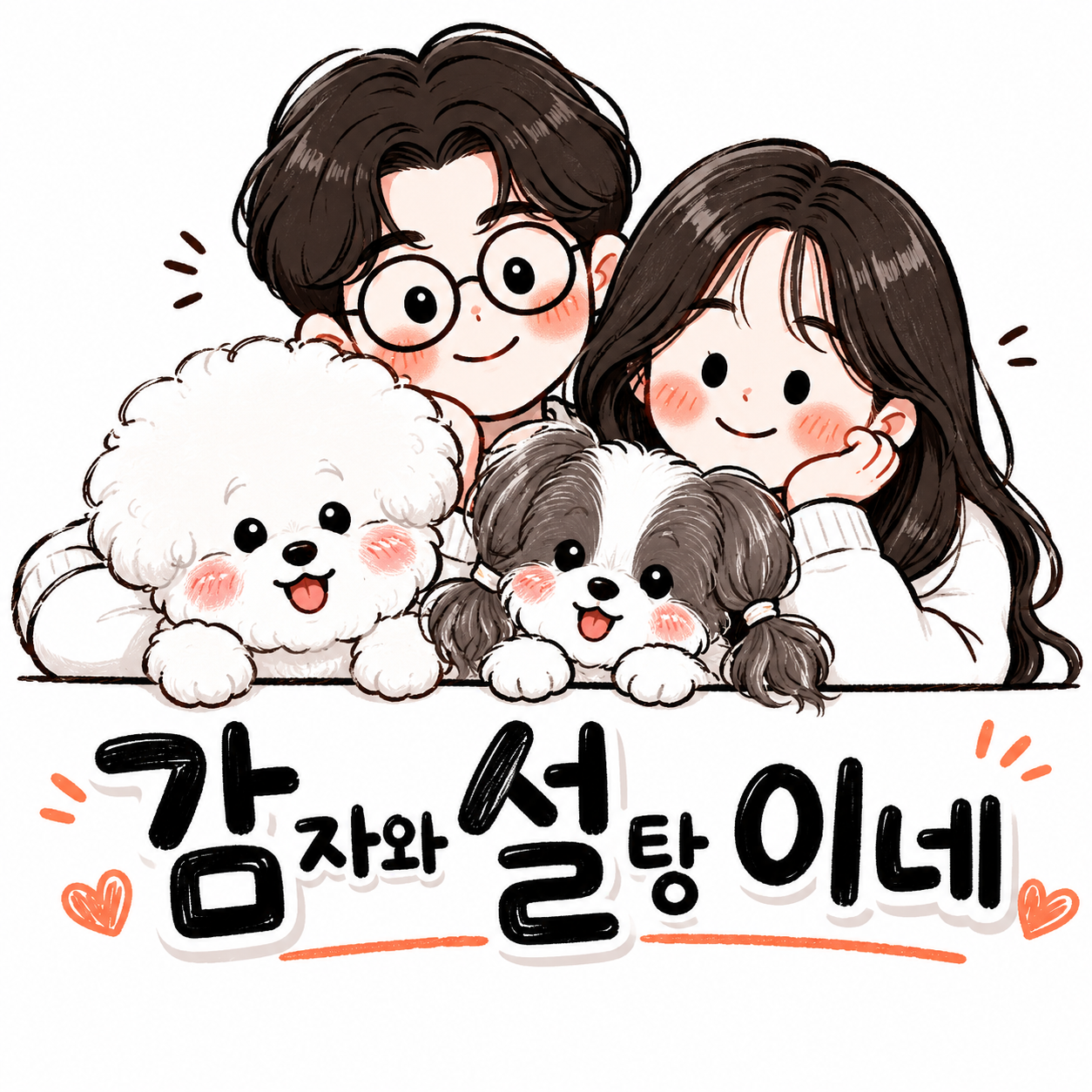 블로그 이미지