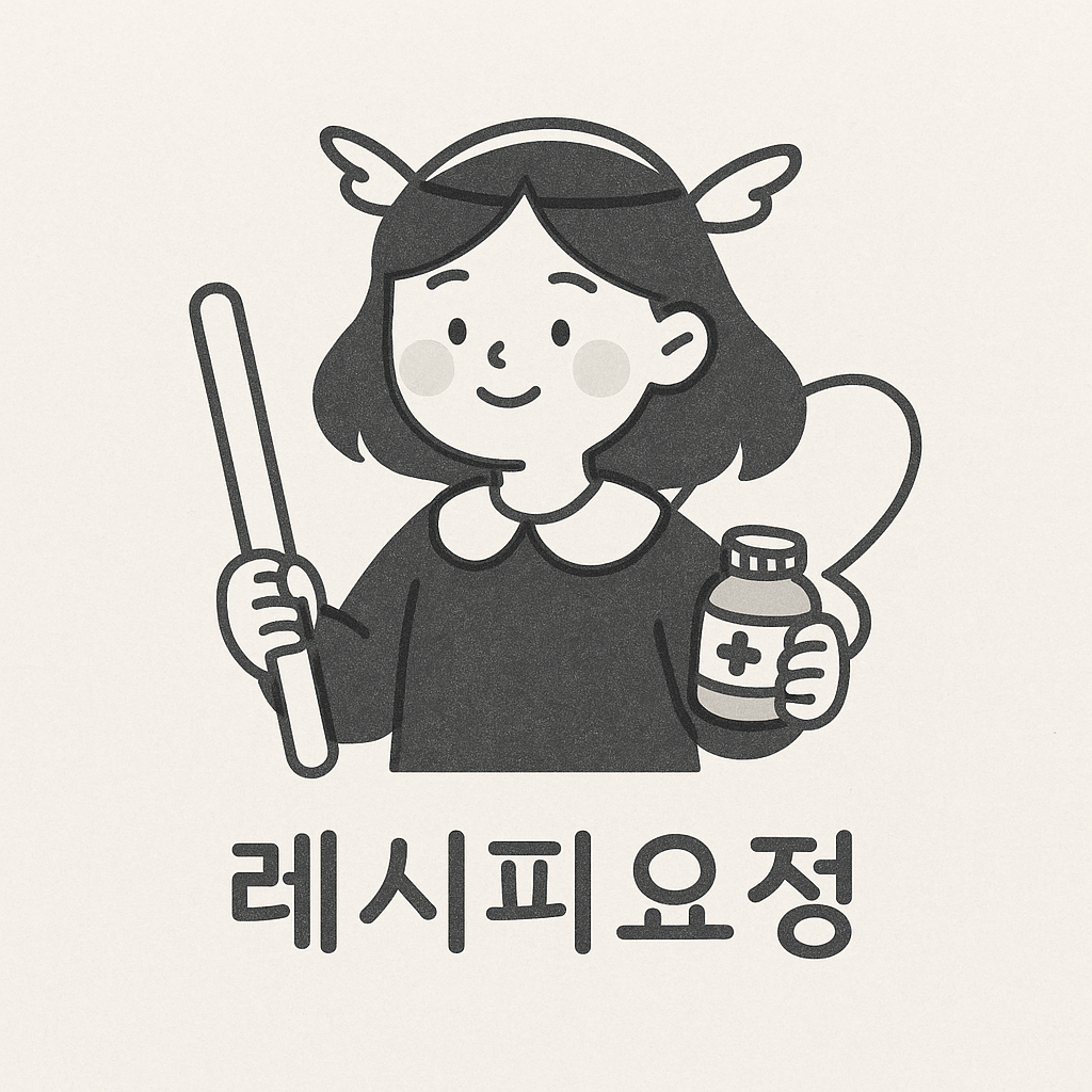 블로그 이미지