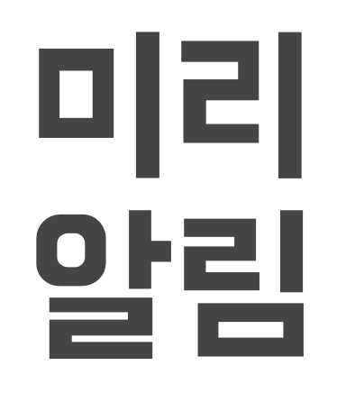 블로그 이미지