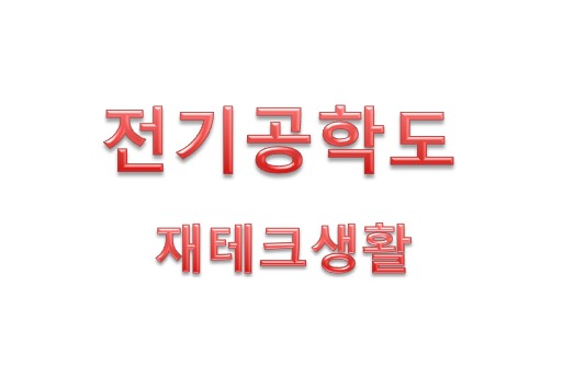 블로그 이미지