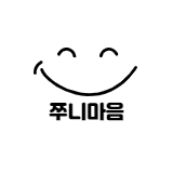 블로그 이미지