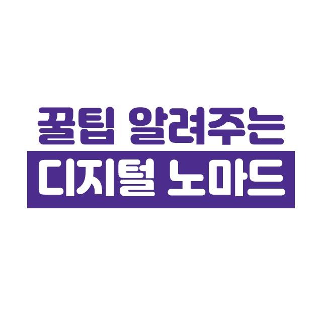 블로그 이미지