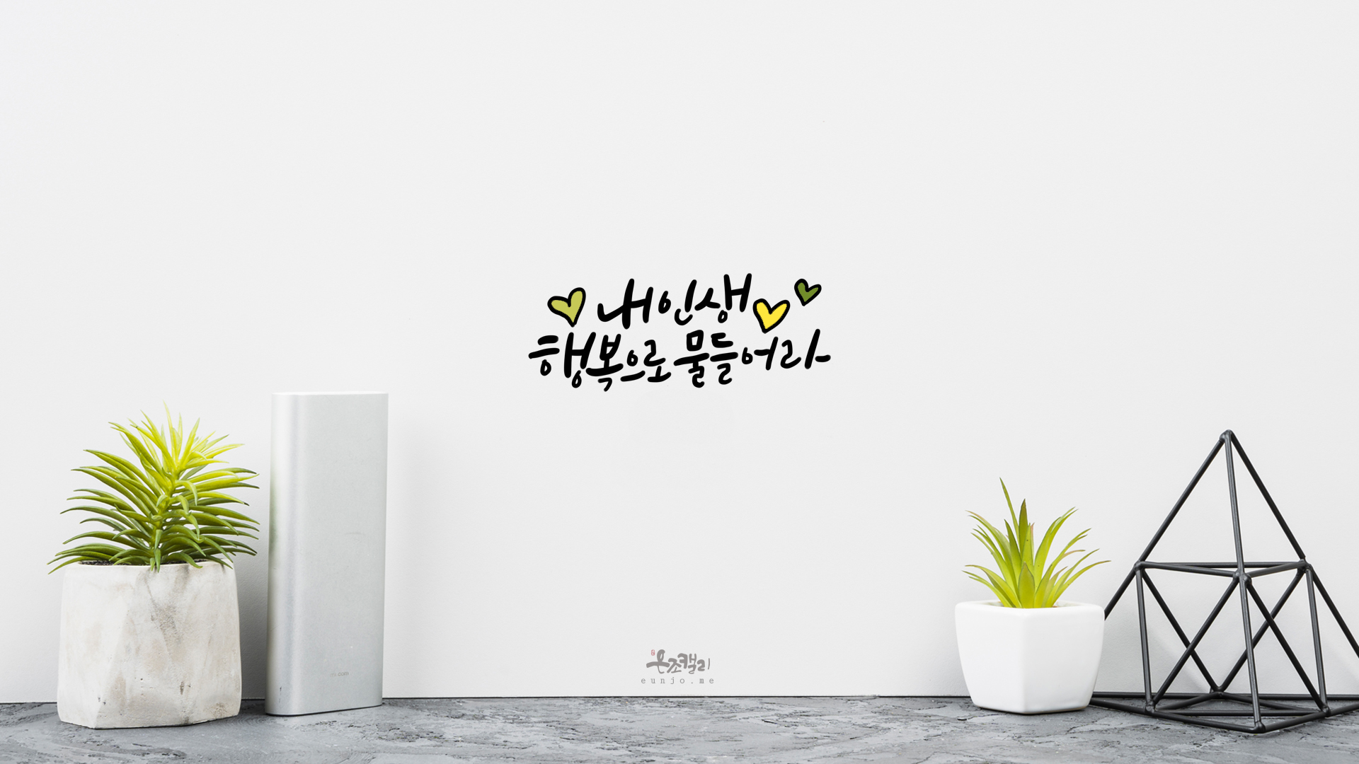 블로그 이미지